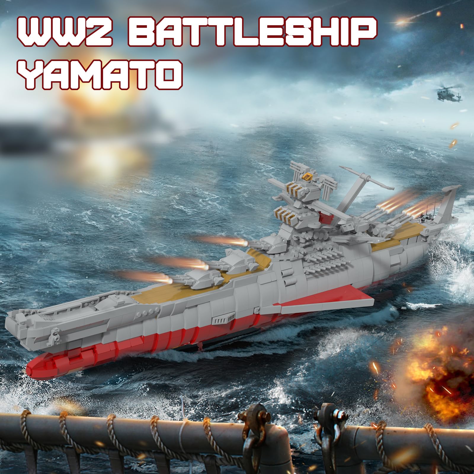 Amazon.co.jp: 第二次世界大戦 宇宙戦艦ビルディングブロックセット