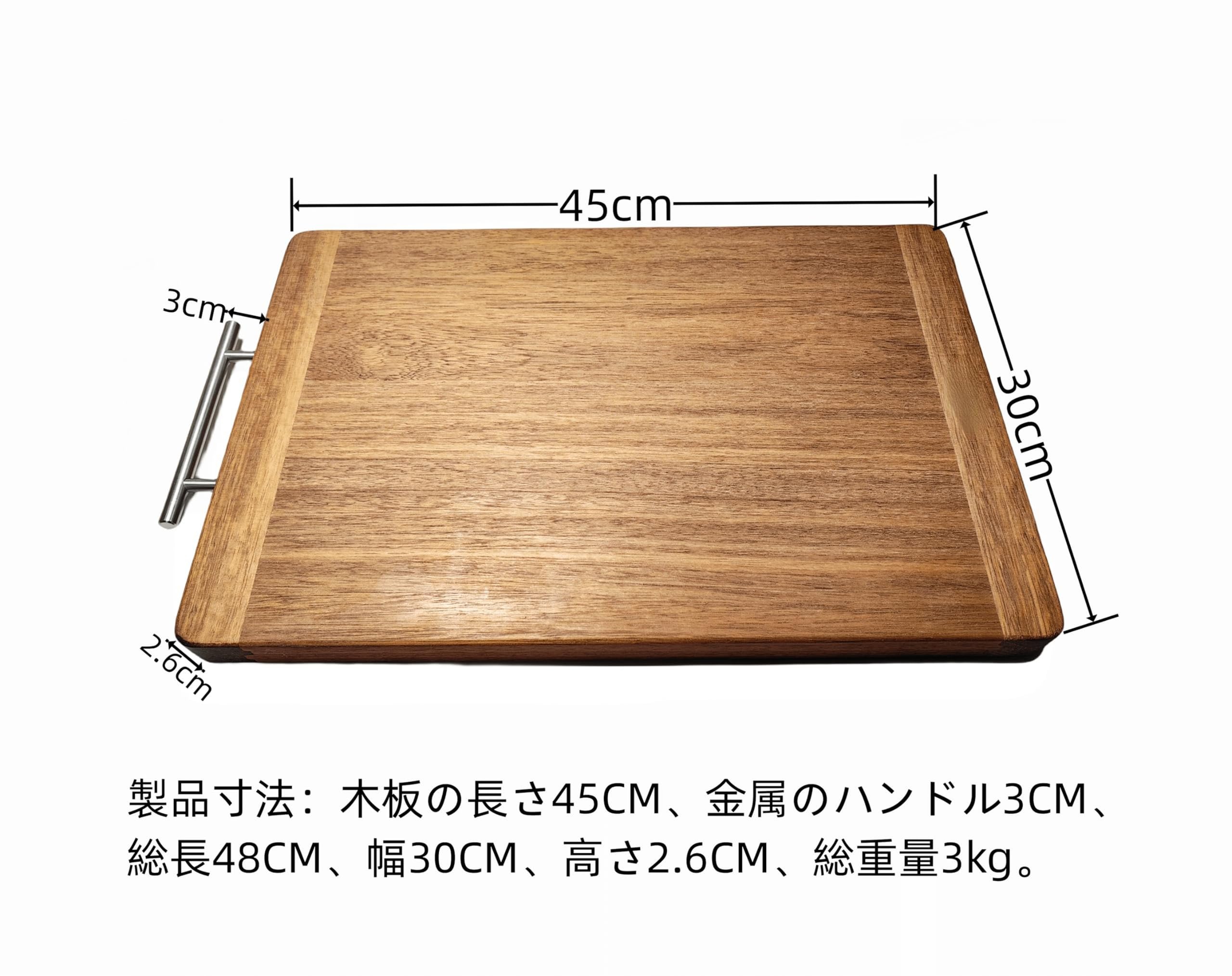 Amazon | 木製まな板 大きい カビない 抗菌 硬い木のまな板 重量
