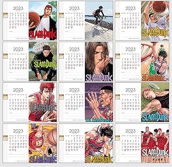 【2点セット】スラムダンク　卓上カレンダー　1994年1995年 2点セット】スラムダンク 卓上カレンダー 1994年1995年 2点