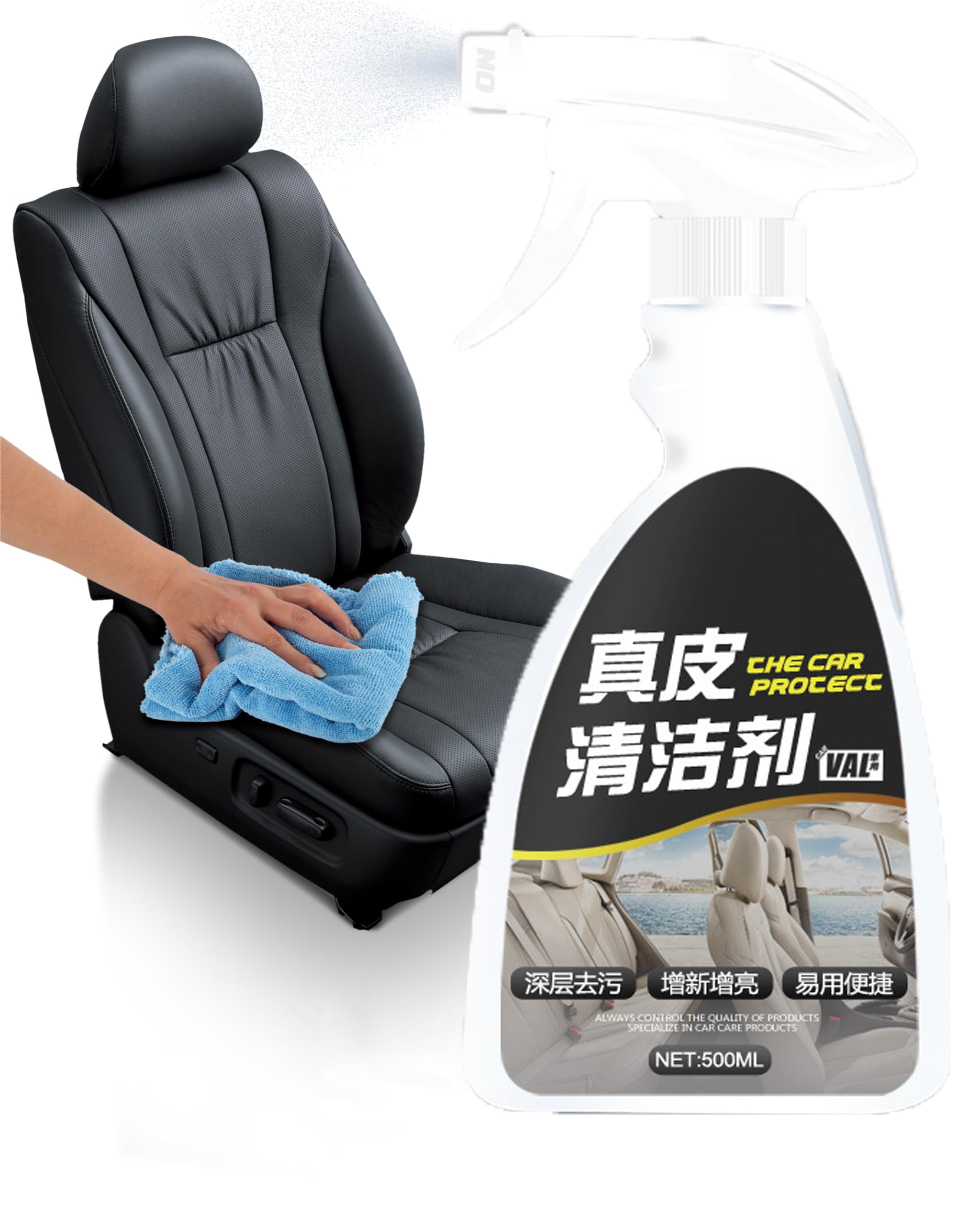 AZONEECar & Sofa Dermal Leather Seat Cleaner Agent Class Rich, Helps Prevent Fading, Repels Dust, Lint, And Staining, Restores Lost Color And Luster
