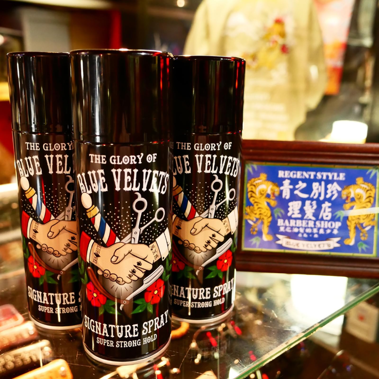 Amazon | スーパーストロングホールド スプレー BV SIGNATURE SPRAY