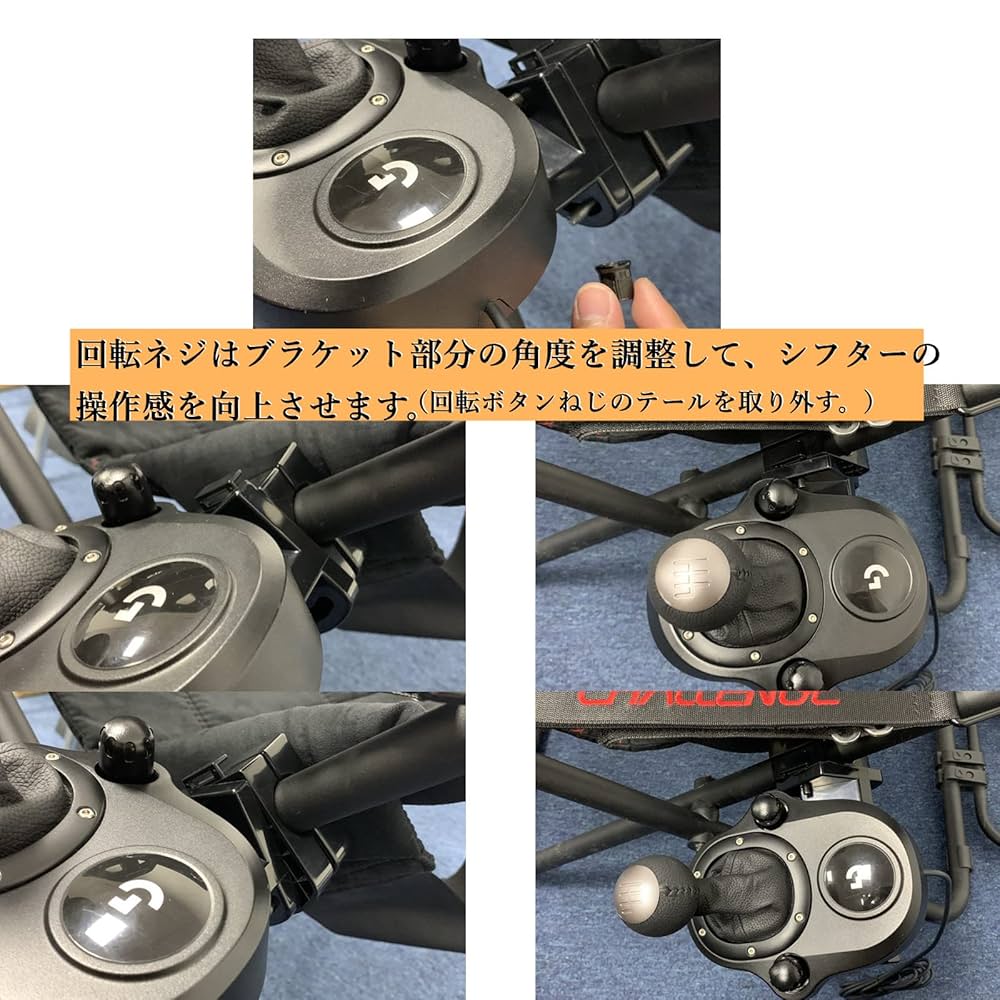 PlaySeat Evolution、シフターホルダー、G27セット ジャンク PlaySeat Evolution、シフターホルダー、G27セット ジャンク