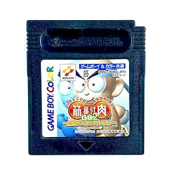 新品未使用　ゲームボーイアドバンス　筋肉番付　金剛くんの大冒険！ ゲオ公式通販サイト/ゲオオンラインストア【中古】筋肉番付 金剛