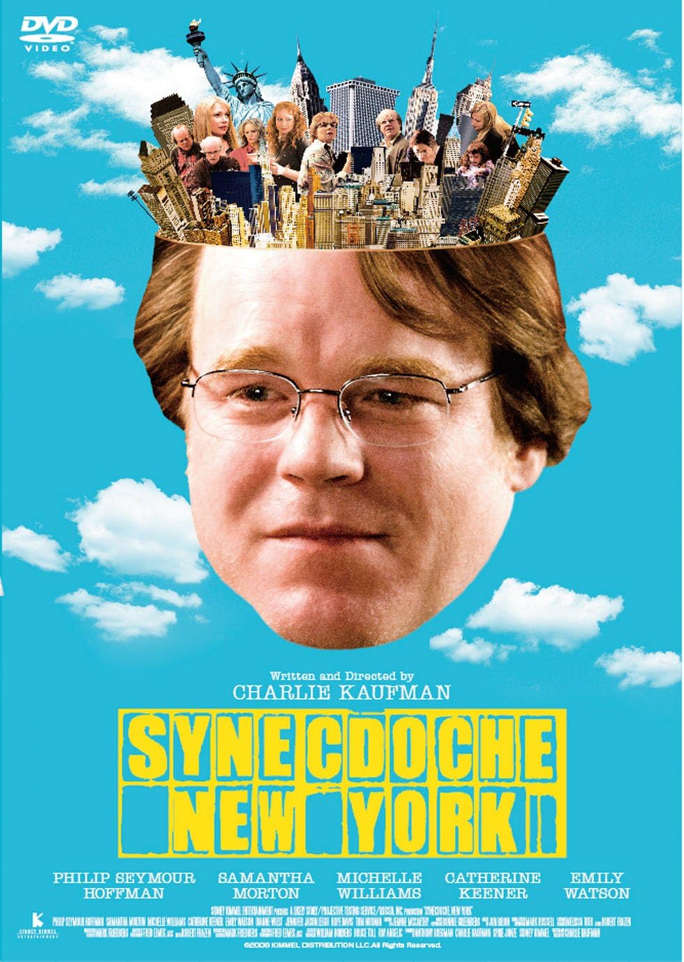 脳内ニューヨーク