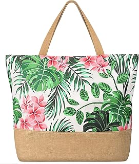 شنطة شاطئ كبيرة للنساء - شنطة توت انيقة منسوجة من القش مع سحاب، شنطة شاطئ صيفية مقاومة للماء، خفيفة الوزن ومتعددة الاغراض لصالة الالعاب الرياضية والسفر والتسوق، مثالية للعطلات والاستخدام اليومي