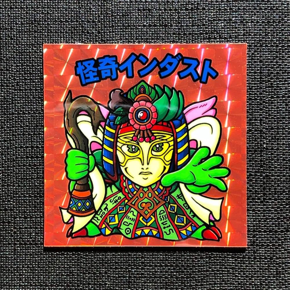 送料無料・人気●最強軍団シール・マイナー★本・ビックリマン 送料無料・人気○最強軍団シール・マイナー☆本・ビックリマン