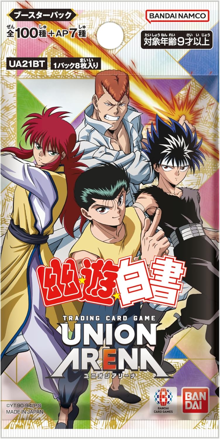 Bandai (BANDAI) Union Arena Booster Pack, YuYu☆Hakusho [UA21BT] (Box) 16 Pack
