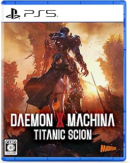 DAEMON X MACHINA TITANIC SCION(デモンエクスマキナ タイタニック サイオン) -PS5