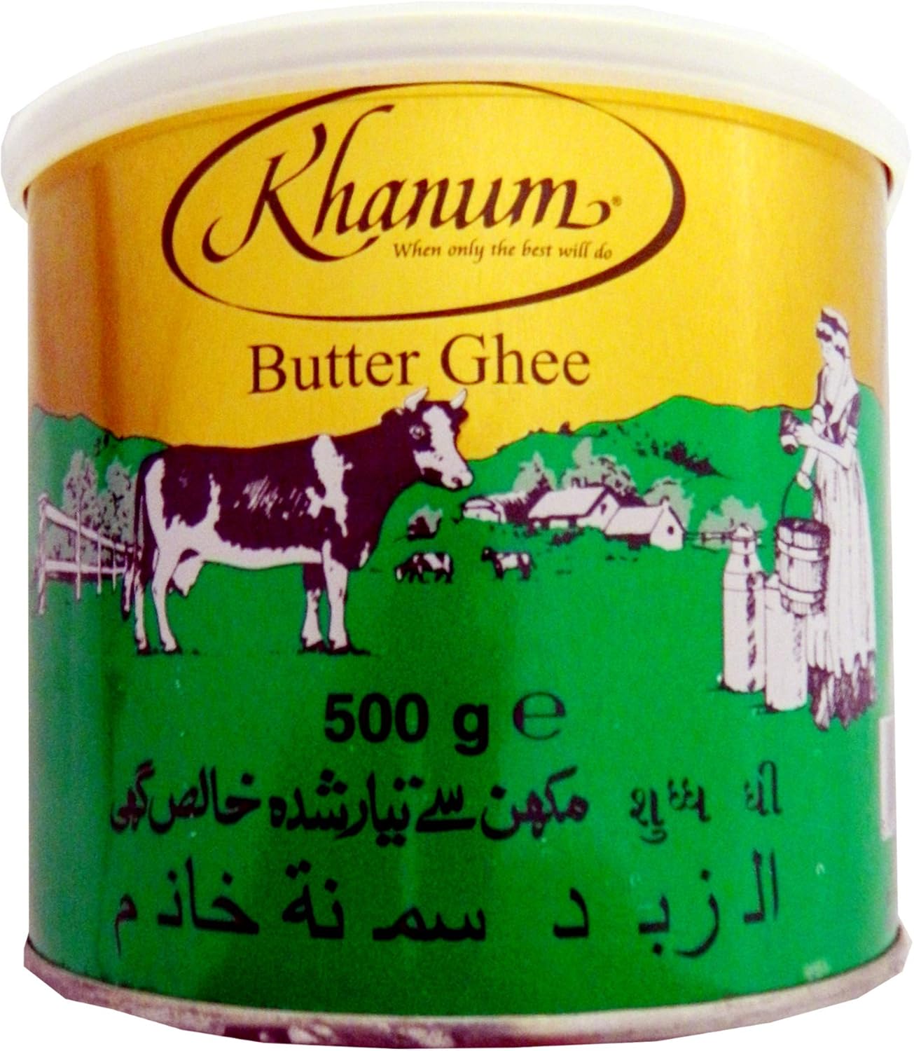 Khanum Ghee (Indisches Butterschmalz), 500 g Alimentos