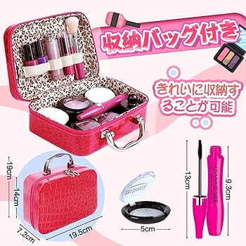 Amazon | CORPER TOYS メイクおもちゃ お化粧セット 女の子