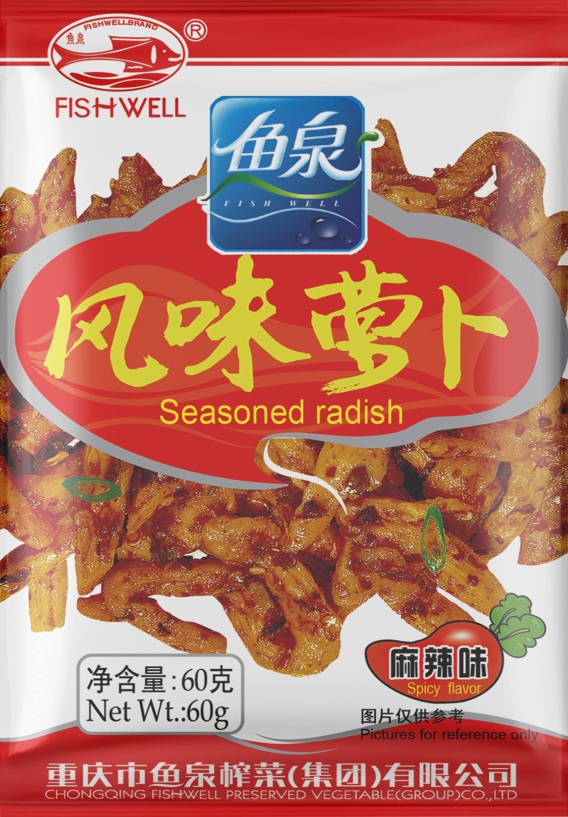 FISH WELL Seasoned Radish, 60 g