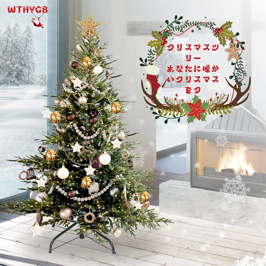 ボレスワヴィエツ　クリスマスツリーセット 3個 ボレスワヴィエツ クリスマスツリーセット 3個 ボレスワヴィエツ