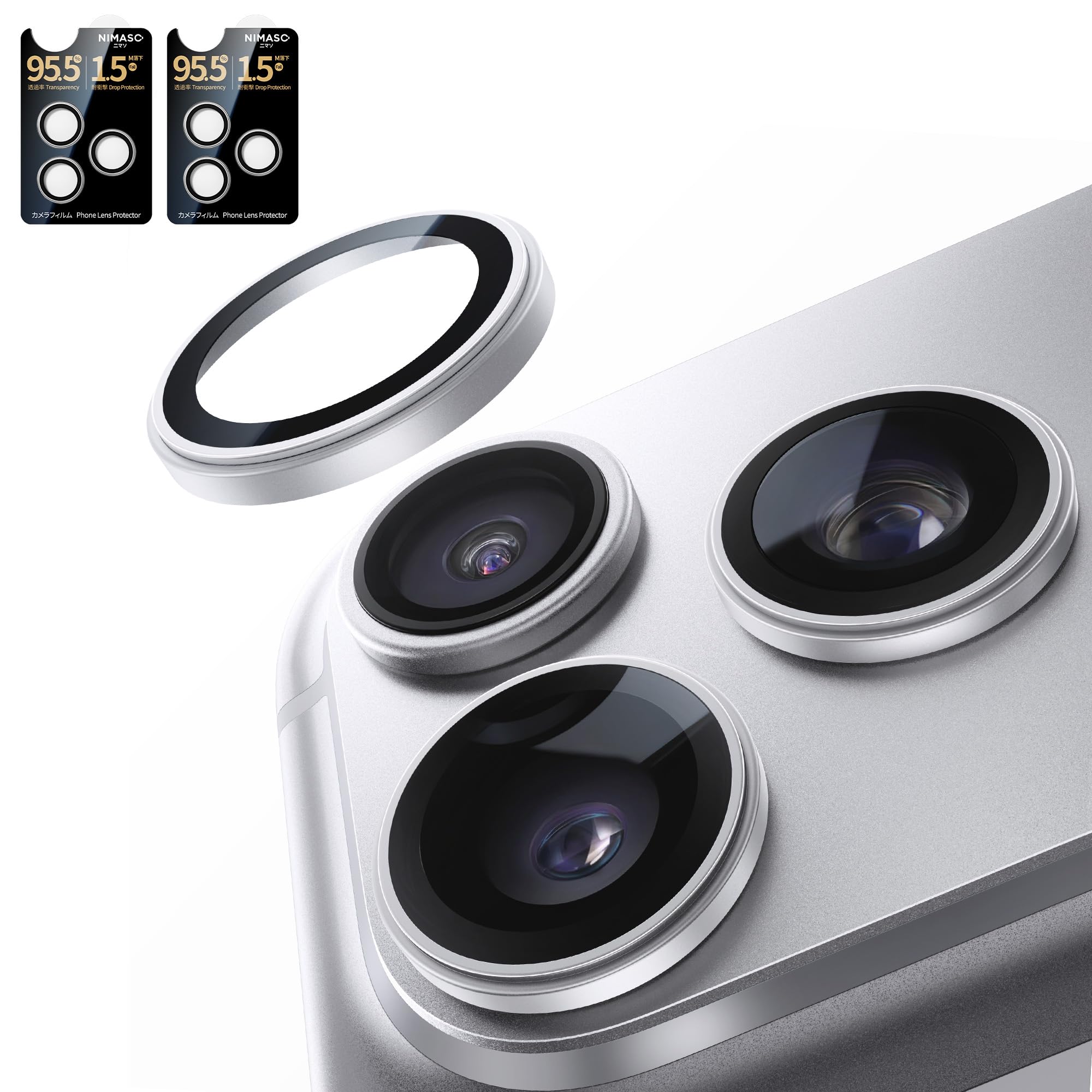 NIMASO カメラフィルム iPhone 17 Pro/iPhone 17 ProMax用 カメラ保護 ARコーティング シルバー 2セット | アルミ合金リング＋9H強化ガラス 貼りやすい ガイド枠付き カメラカバー 耐衝撃 高透過率 黒縁取り 露出オーバー防止 キズ防止 レンズカバー いPhone 17pro/17promax/15pro/15promax 対応 DCM25J1973