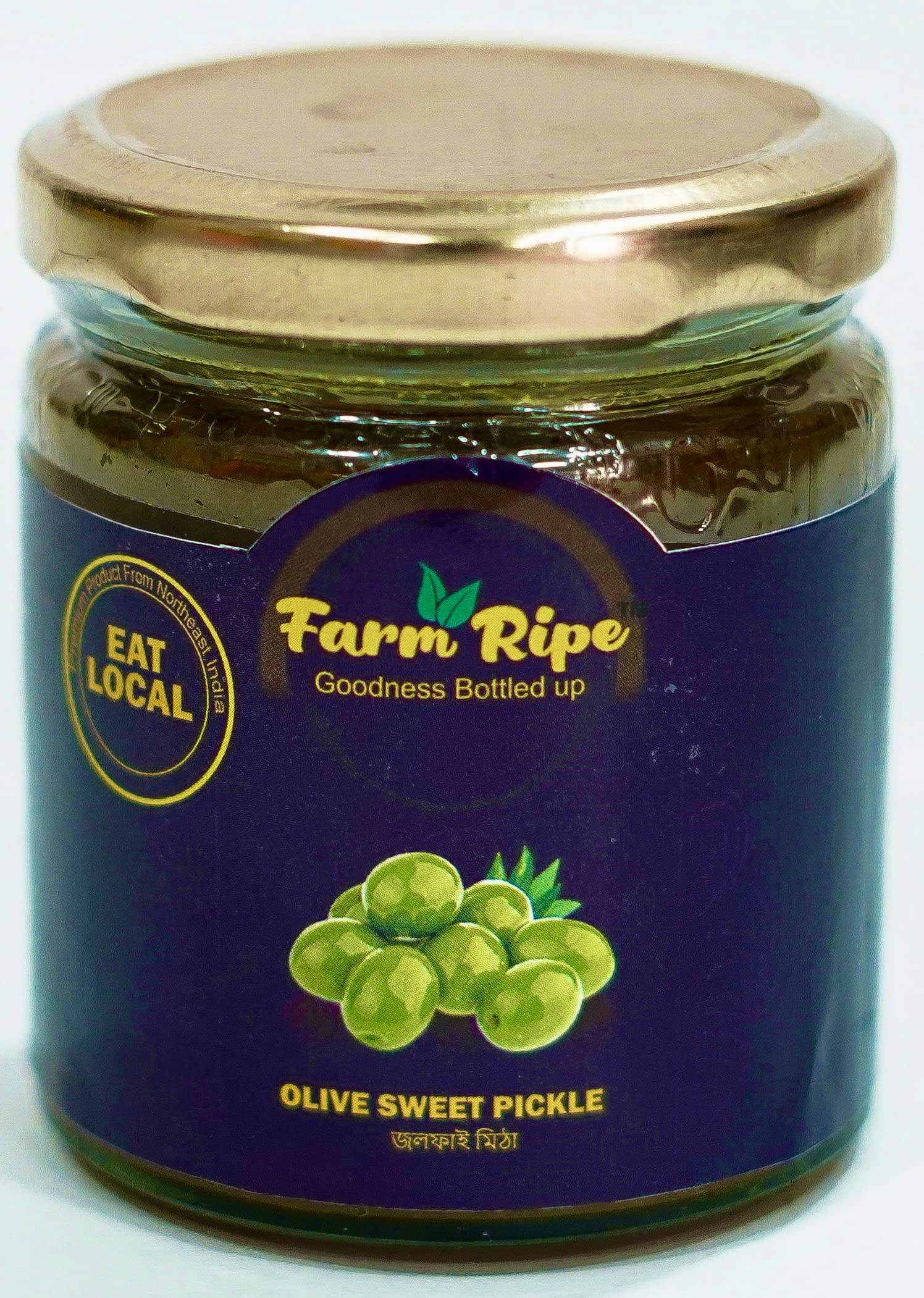 Farm Ripe Olive Sweet Pickle | Assamese Homemade Traditional Style Jolphai Achaar | Sweet, Tangy and Spicy | Made with Cold Pressed Organic Mustard Oil | Indian Olive, Jalpai | (B0C1NX41MD) Amazon Price History, Amazon Price Tracker