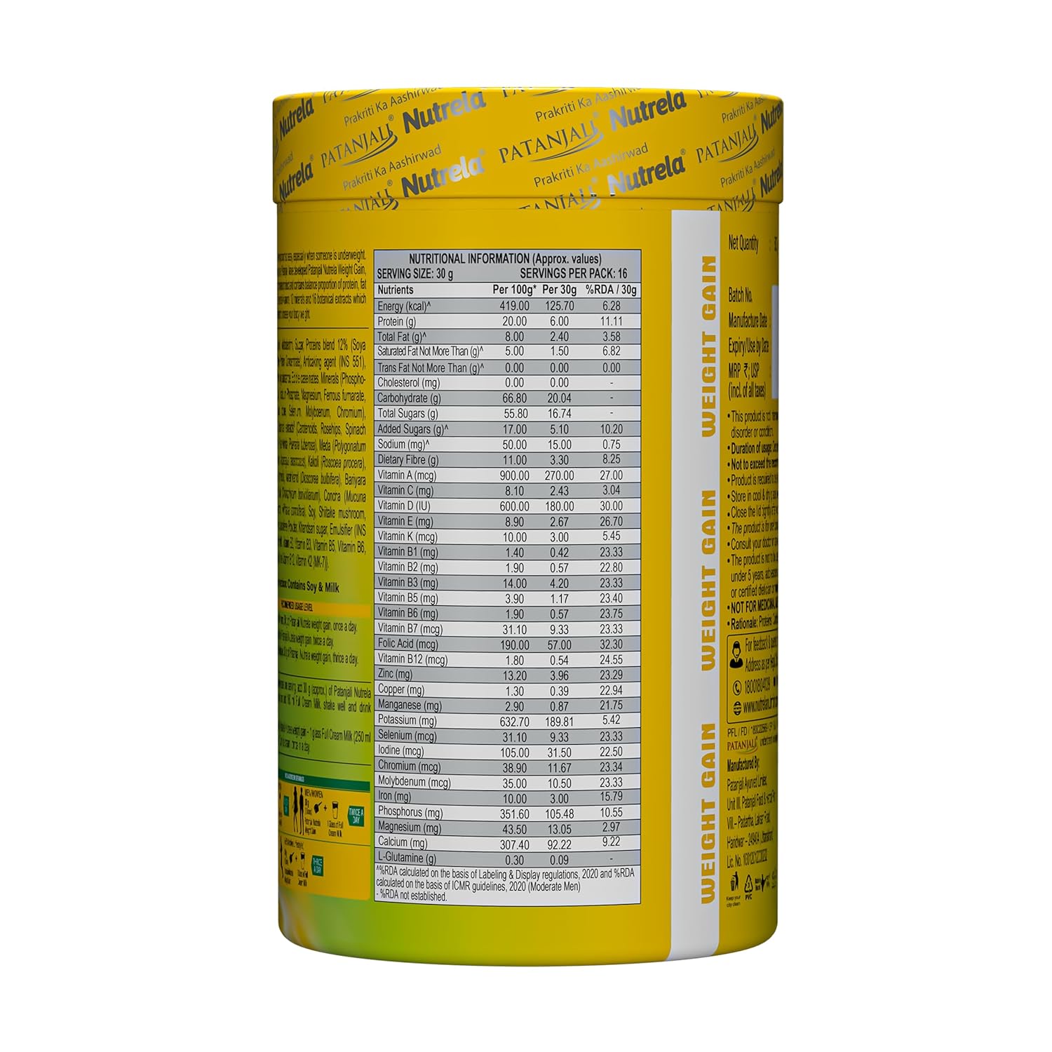 Buy Now Nutrela Weight Gainer | 500G Mango Flavour | High-Calorie Ma...