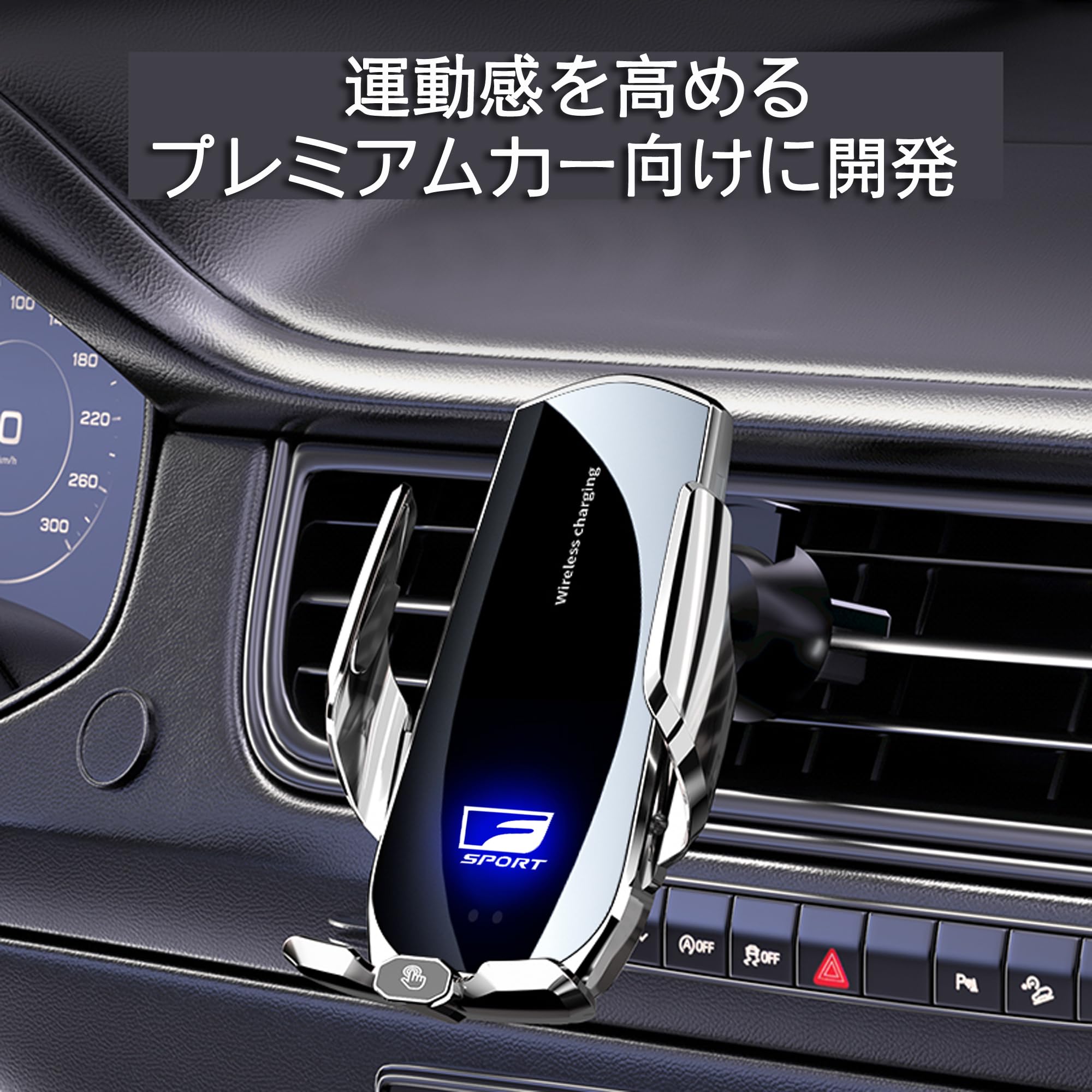 レクサス LX RX 車載ホルダー CT HS NX EX ES | Fスポーツ F sport