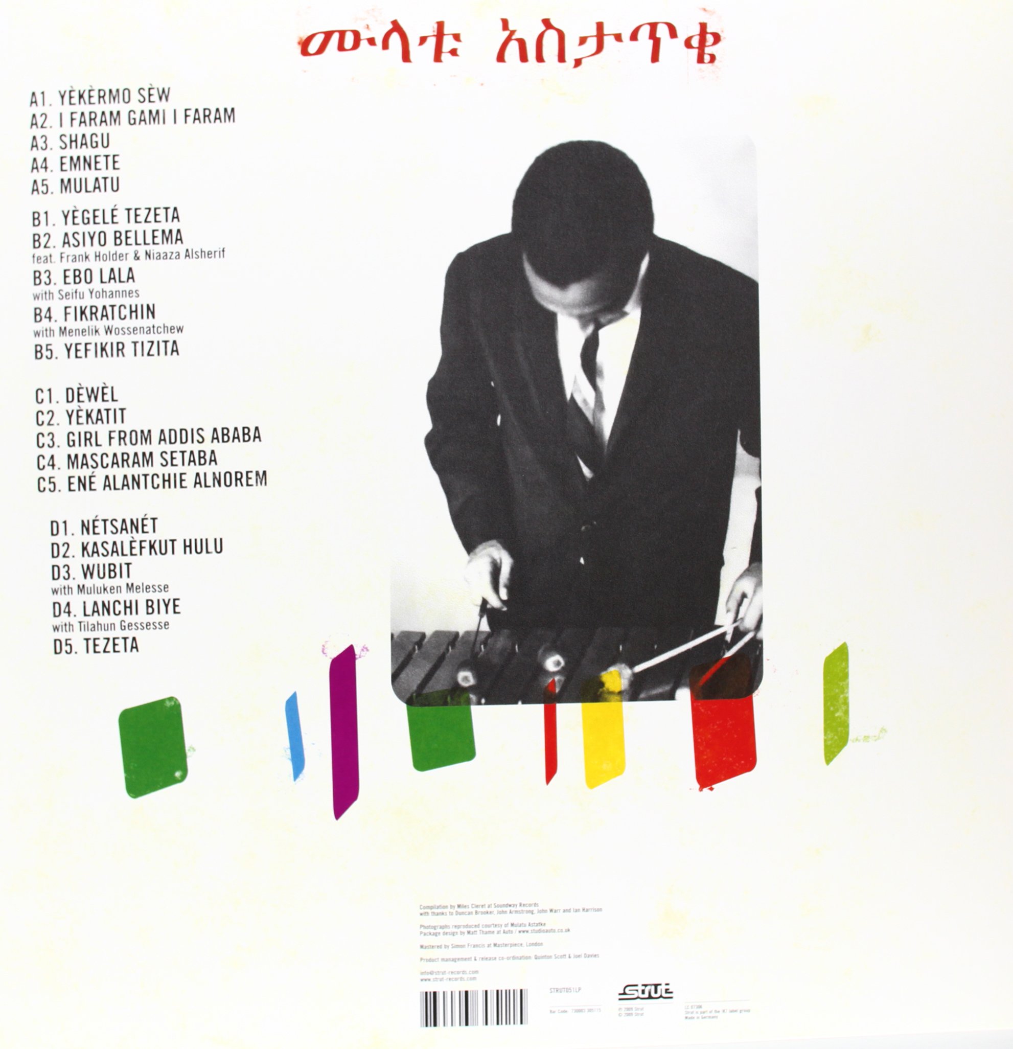 New York-Addis-London