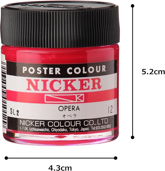 Nicker Poster Color 40 ml 12 Opera
