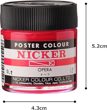 Nicker Poster Color 40 ml 12 Opera