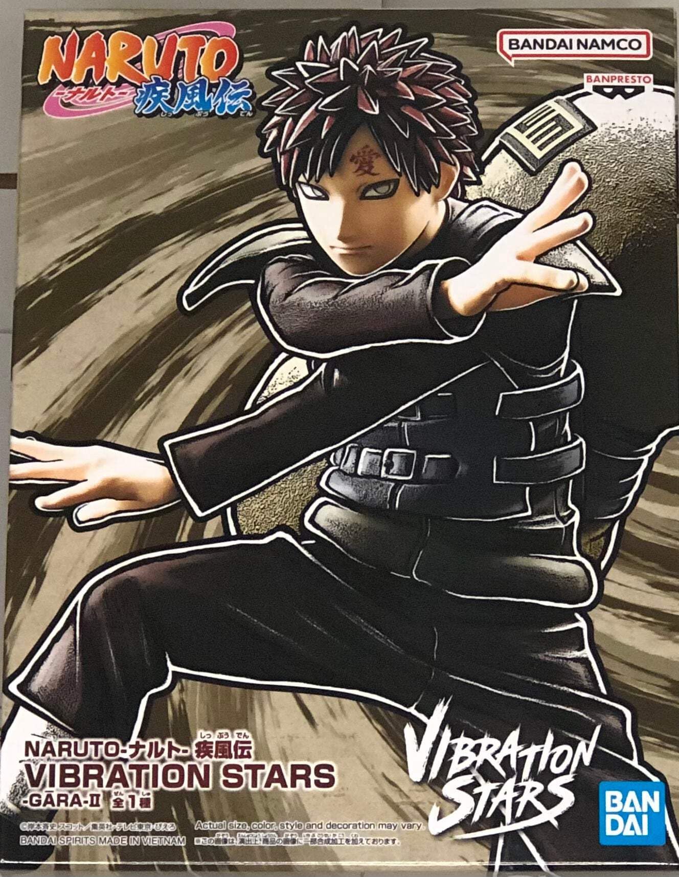 Naruto Shippuden - Vibration Stars - Gaara II Statue 12cm