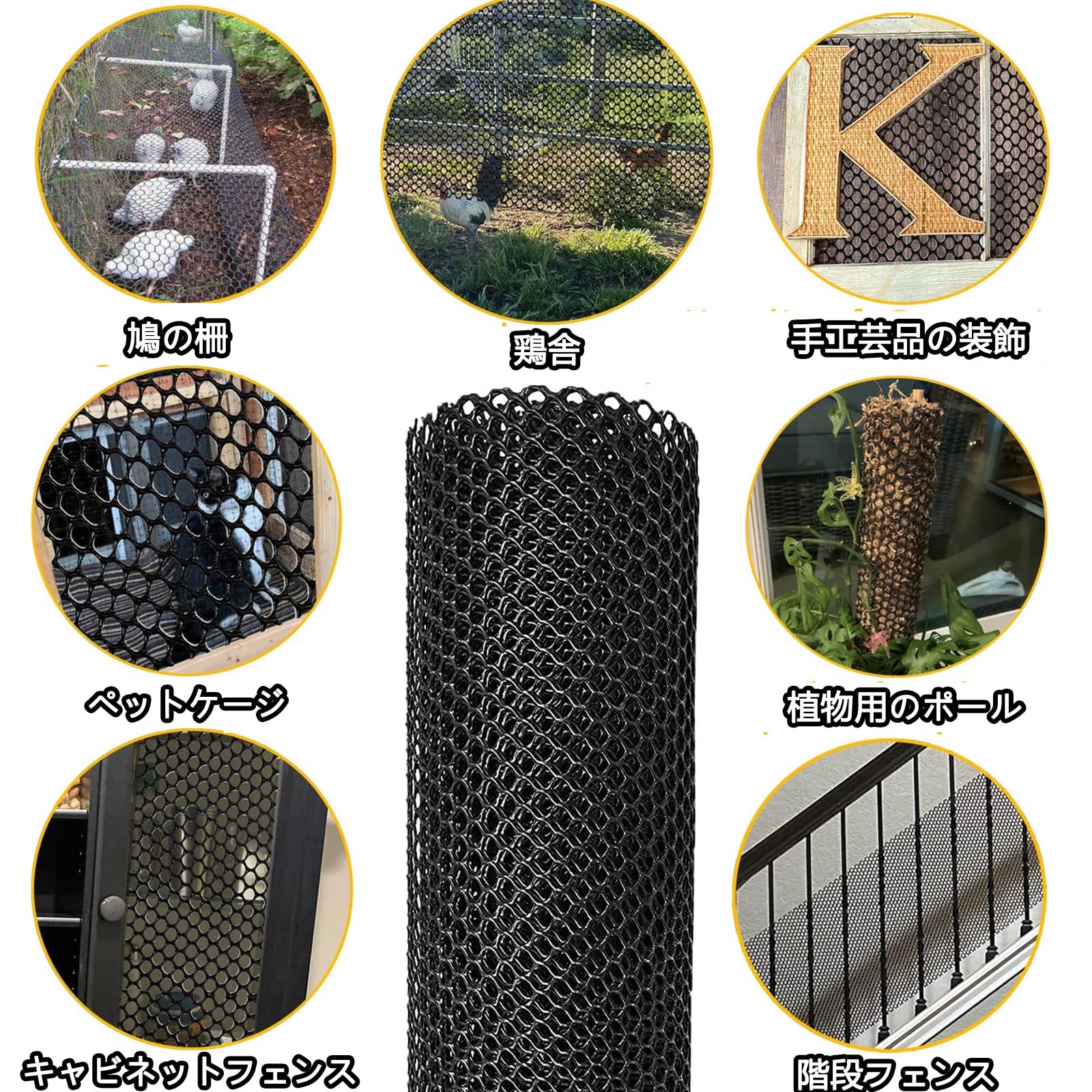 【新品】メッシュフェンス 1m×40m プラスチック製 防鳥 防獣 猫脱走防止 Amazon.co.jp: 新しい プラスチックメッシュ 猫 ネット 窓 脱走防止