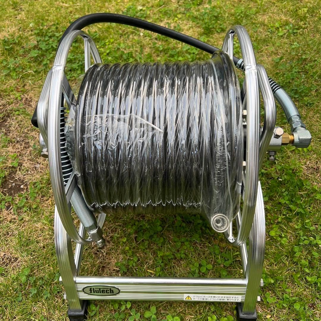 フルテック 新型 洗浄機用アルミホースドラム 30mホース巻
