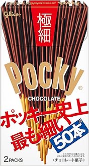 プリッツ、ビスコ、ピコラ、かるじゃが♡まとめ売りです♡ 4901005540095-10.jpg