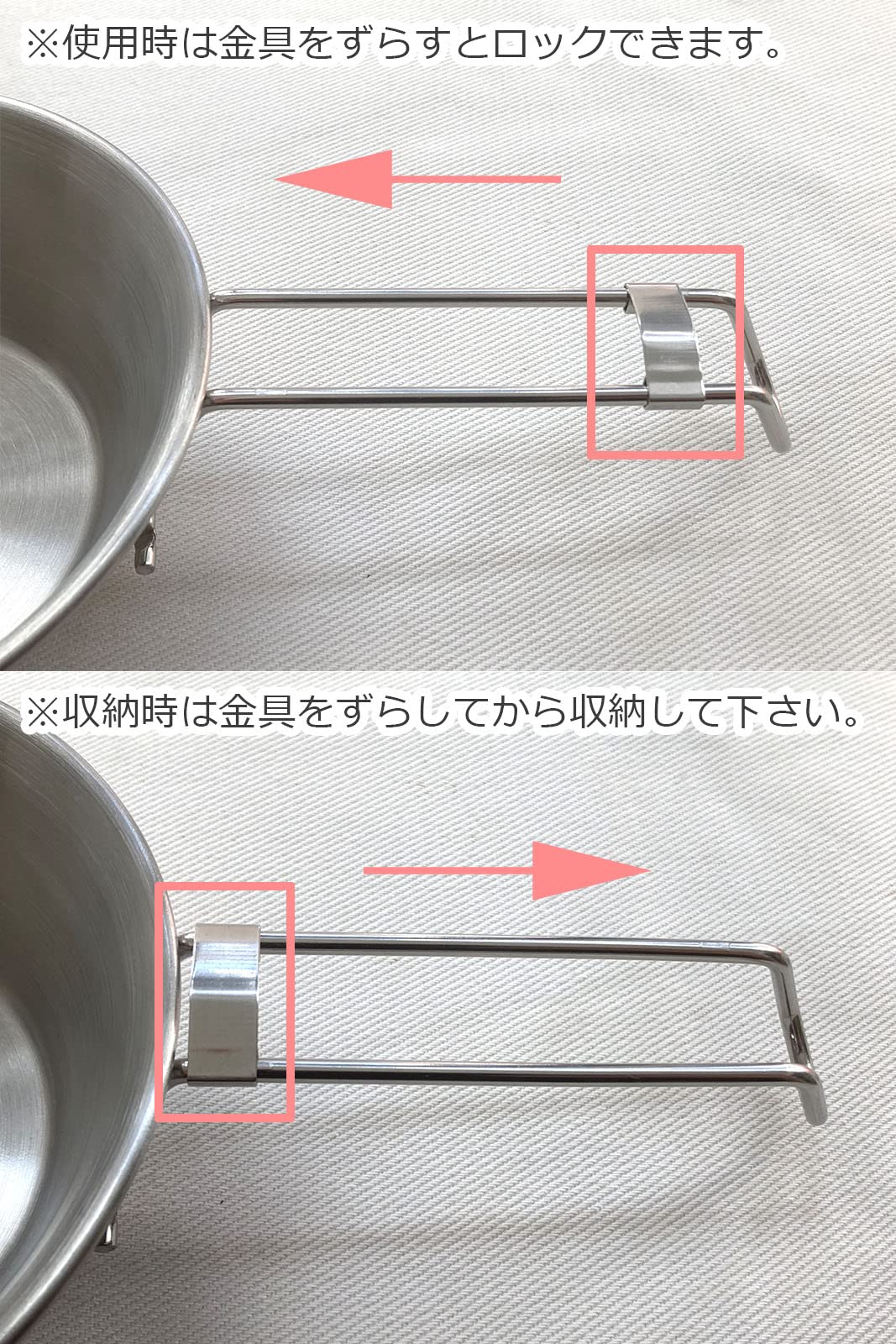 Amazon.co.jp: Seekdem アウトドア用 ステンレス シェラカップ 4個