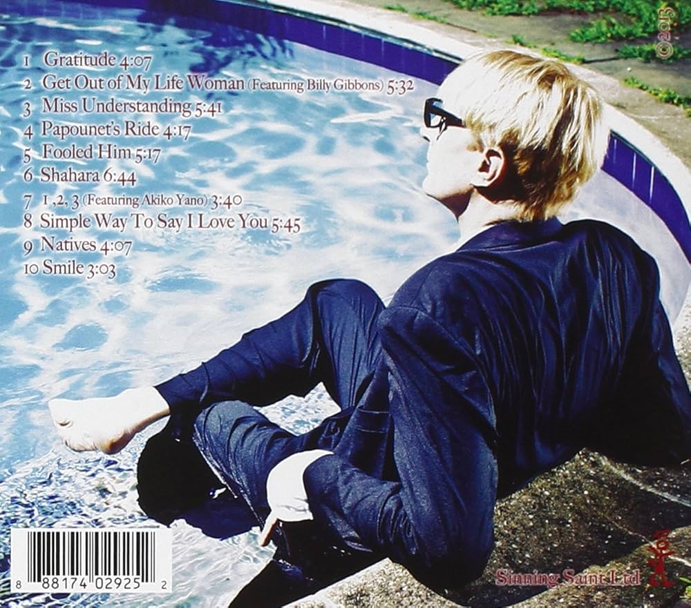 Amazon.co.jp: Love Gratitude & Other Distractions: ミュージック