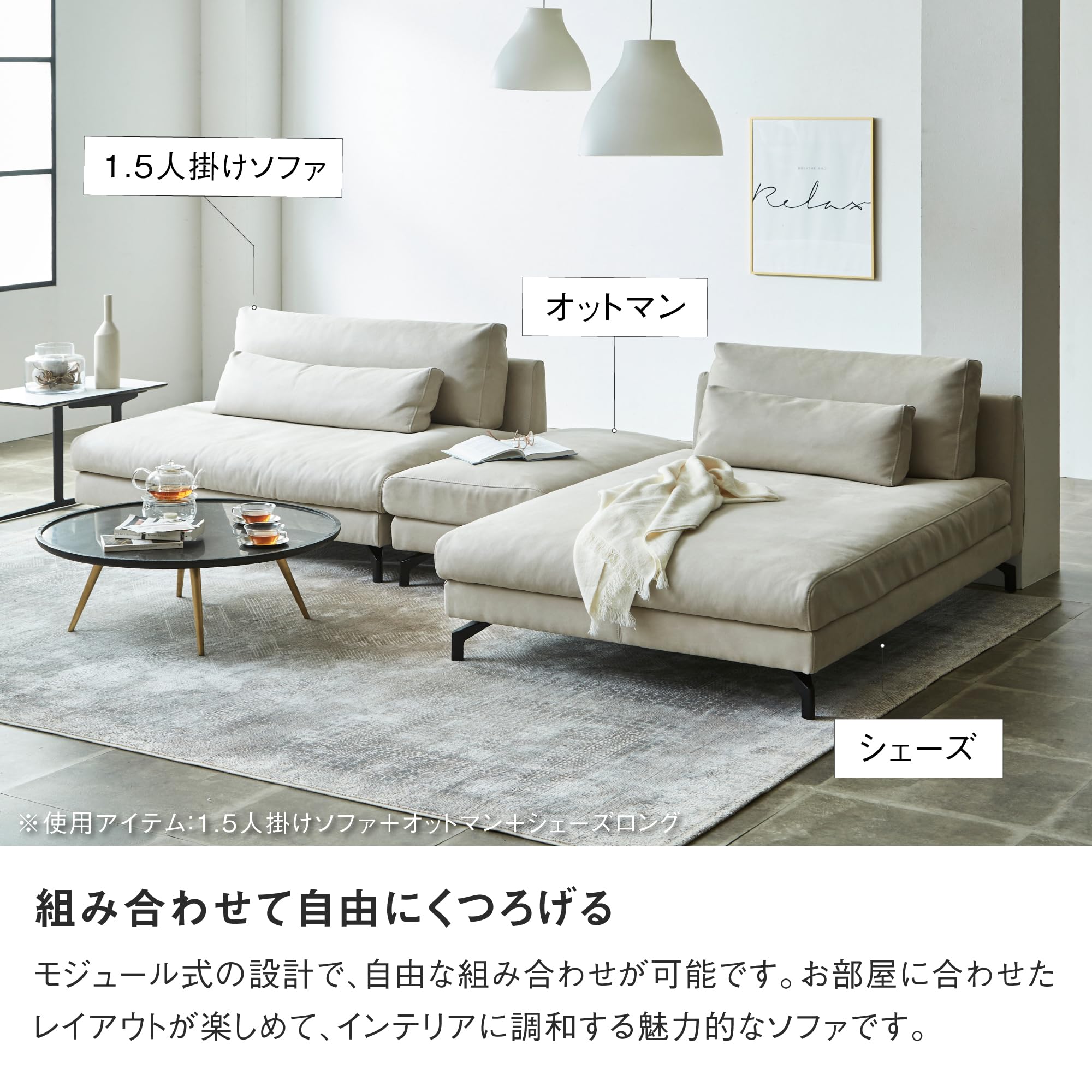 Amazon.co.jp: 【開梱設置便】 レザーテックス Leathertex ソファ