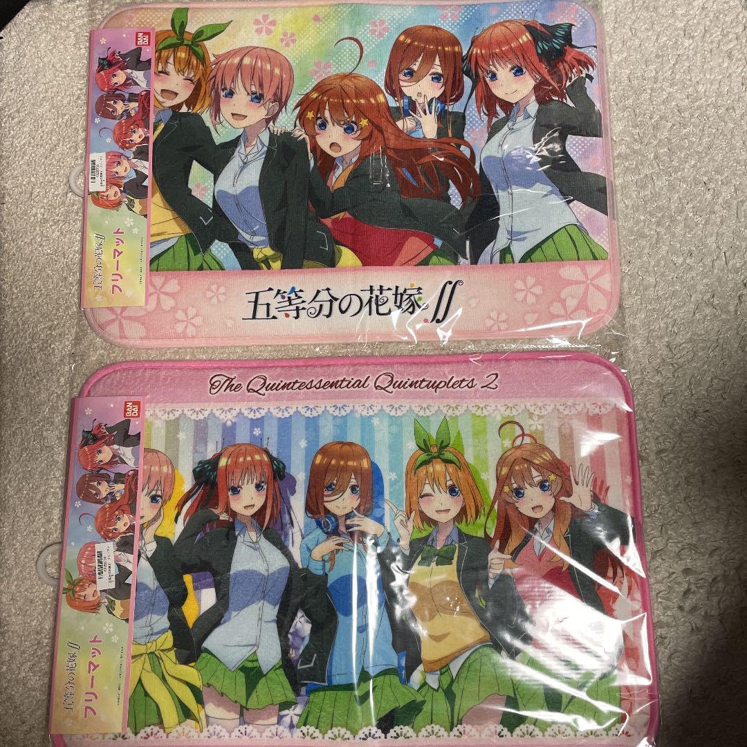 五等分の花嫁フリーマット Amazon.co.jp: 五等分の花嫁 フリーマット 全2種セット : おもちゃ