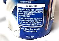 Vista 3 de Complan para el crecimiento alimentos planificados completa Mezcla de bebida natural (base de leche) 17.64 oz Tarro