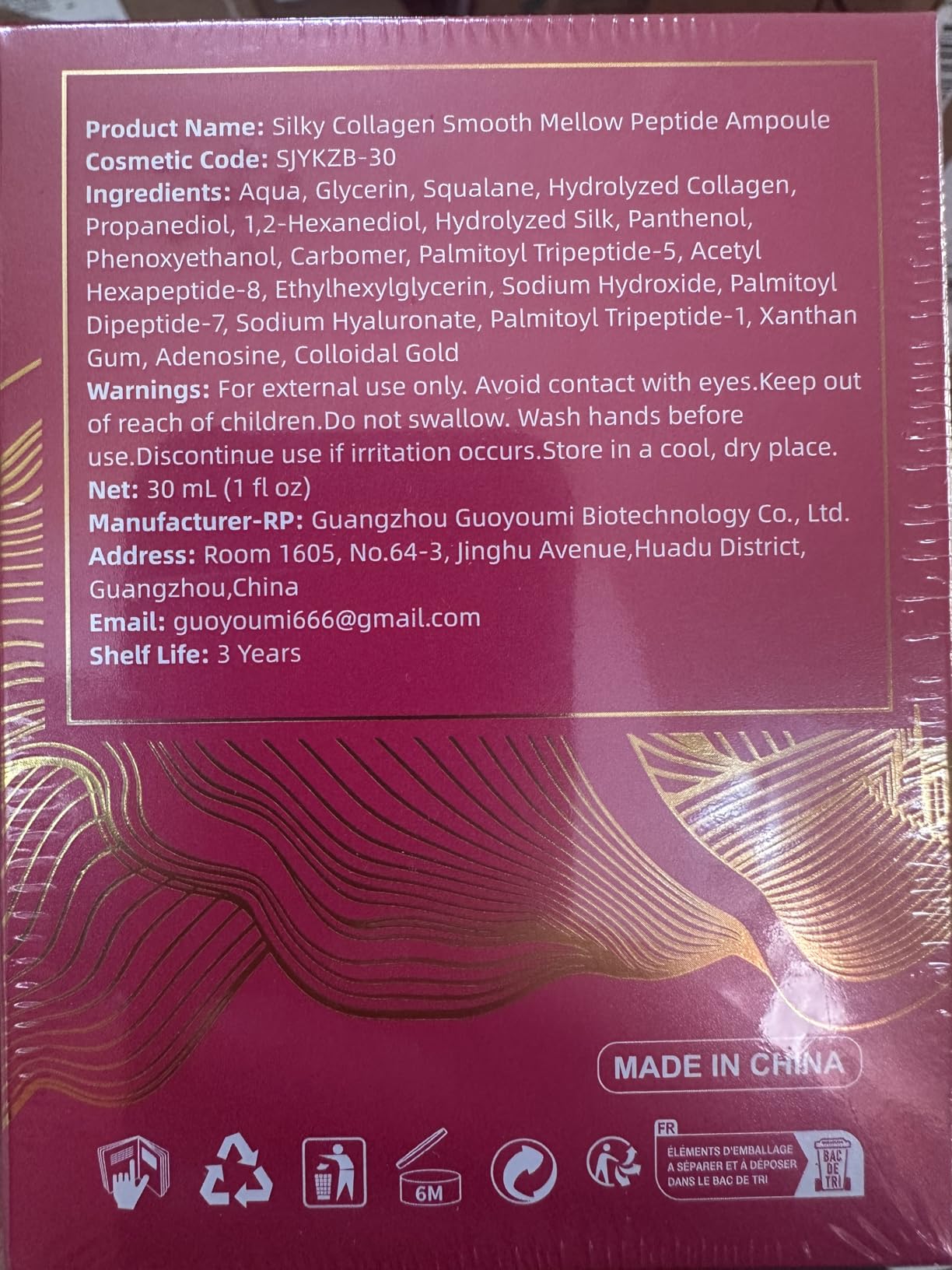 Generic Silk Peptide Intensive Lifting Ampoule, Deep Collagen Silk Peptide Ampoule, Anti-Aging Serum for Face, Tightening and Lifting, Smoothing, Firming & Hydrating Skincare, 1 Fl Oz