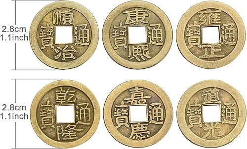 Miniatura 6 de Boao 100 monedas chinas de Año Nuevo chino Feng Shui monedas I-Ching adorno para riqueza y buena suerte (1.1 pulgadas)