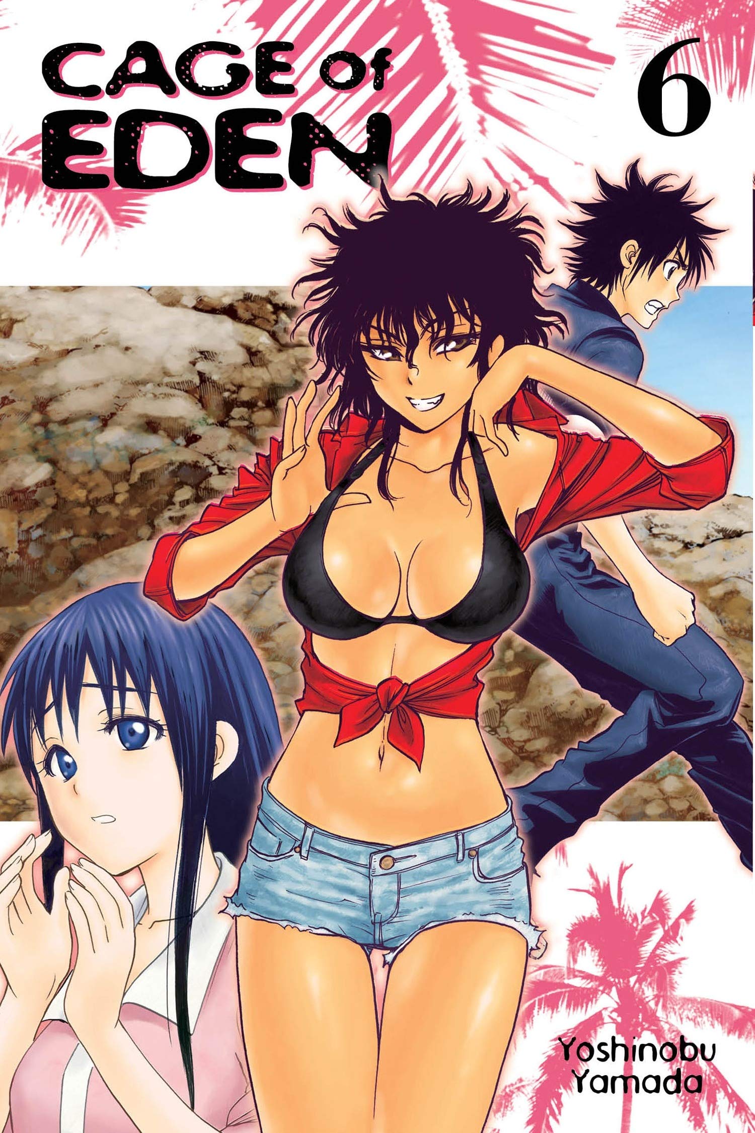 Yoshinobu YamadaCage of Eden 6