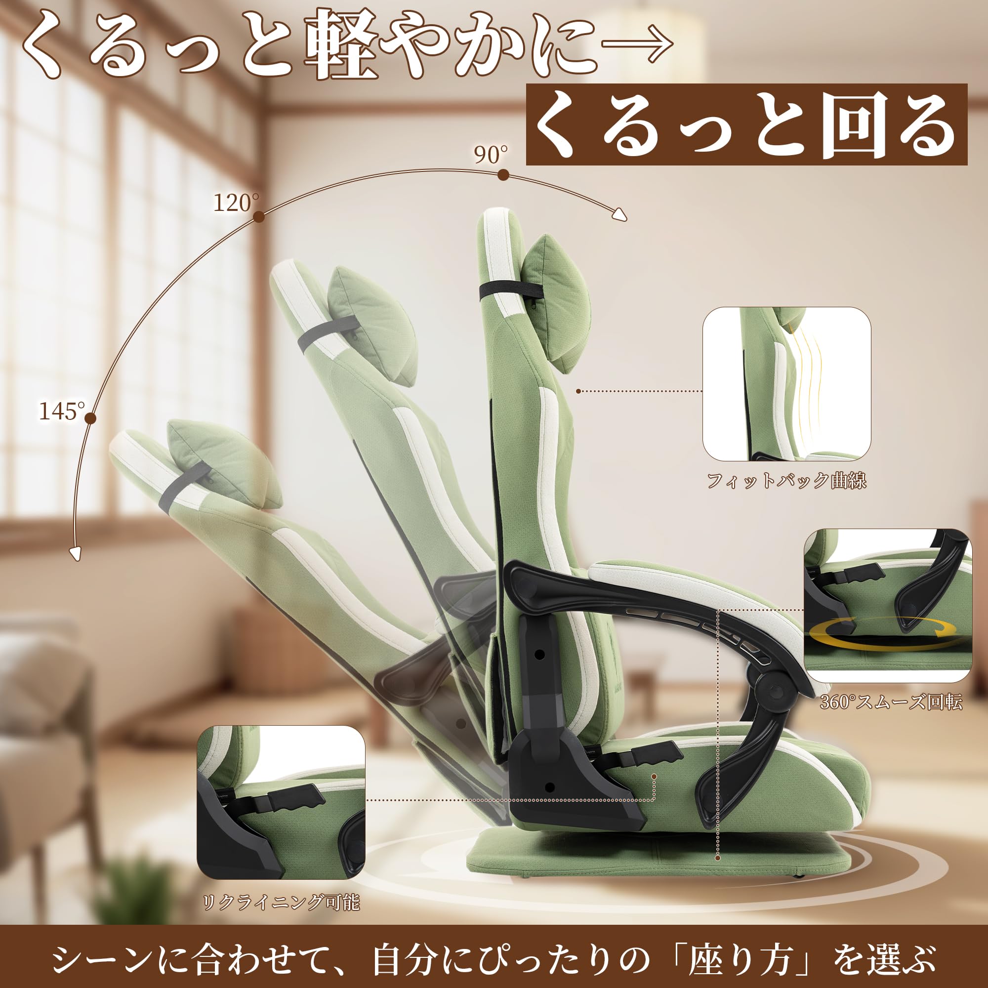 新品 Dowinx ゲーミング座椅子 ゲーミングチェア 座椅子 腰が疲れない 回転座椅子 おしゃれ ゲーム座椅子 ゲーミング パソコンチェア 連動アームレスト ランバーサポート 165°リクライニング チェア ハイバック ブラック LS-667901A Amazon.co.jp: Dowinx ゲーミング座椅子 ゲーミングチェア 回転座椅子