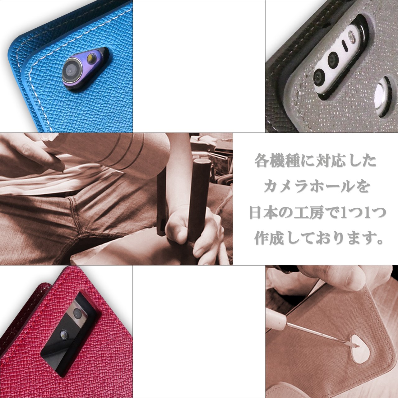 Amazon.co.jp: xperia xz1 so-01k sov36 701so 用 大人の型押し 手帳型 