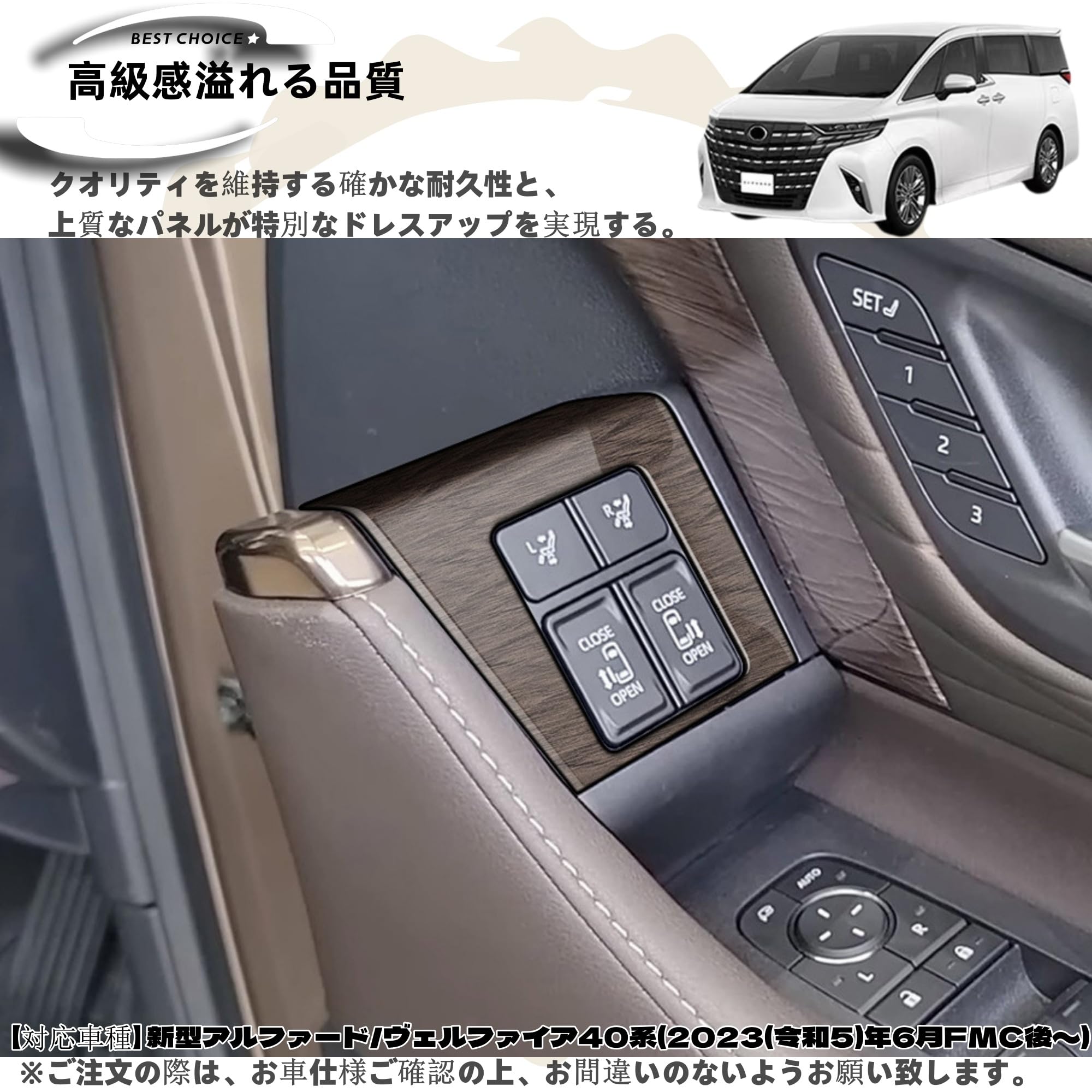Amazon | DodoxDIY 新型アルファード40系 ヴェルファイア/ベルファイア