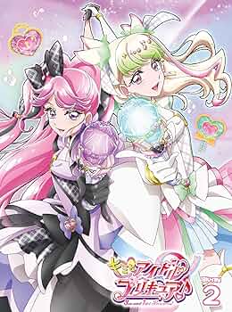 Amazon.co.jp: キミとアイドルプリキュア♪【Blu-ray】vol.2 [Blu-ray