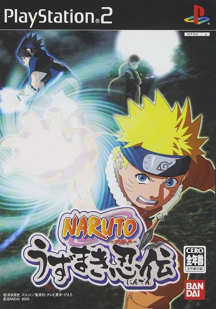 PlayStation2 - 【希少】PS2 & ソフト SwapMagic セット ナルト Amazon.com: Naruto: Uzumaki Ninden [Japan Import] : Video Games