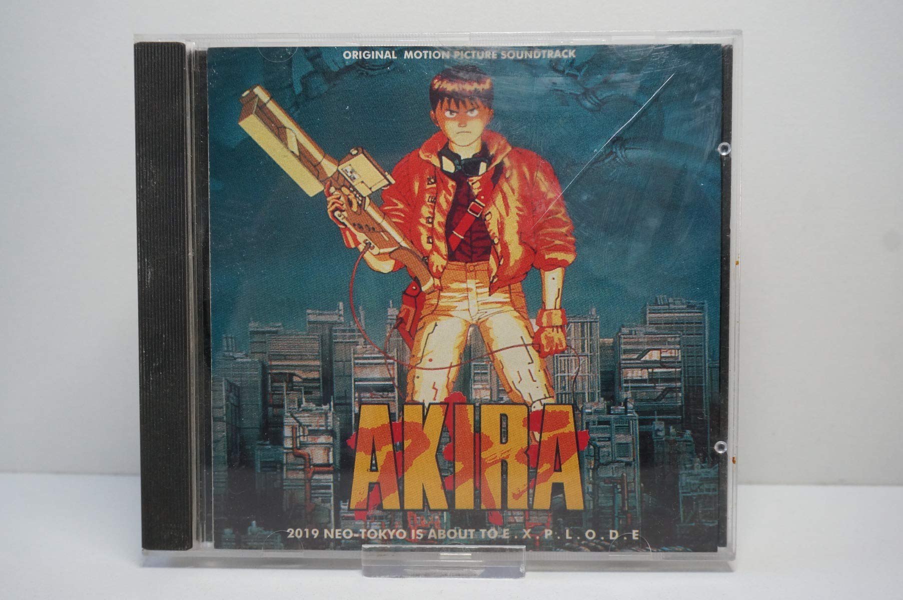 Amazon.com: Akira: Original Soundtrack