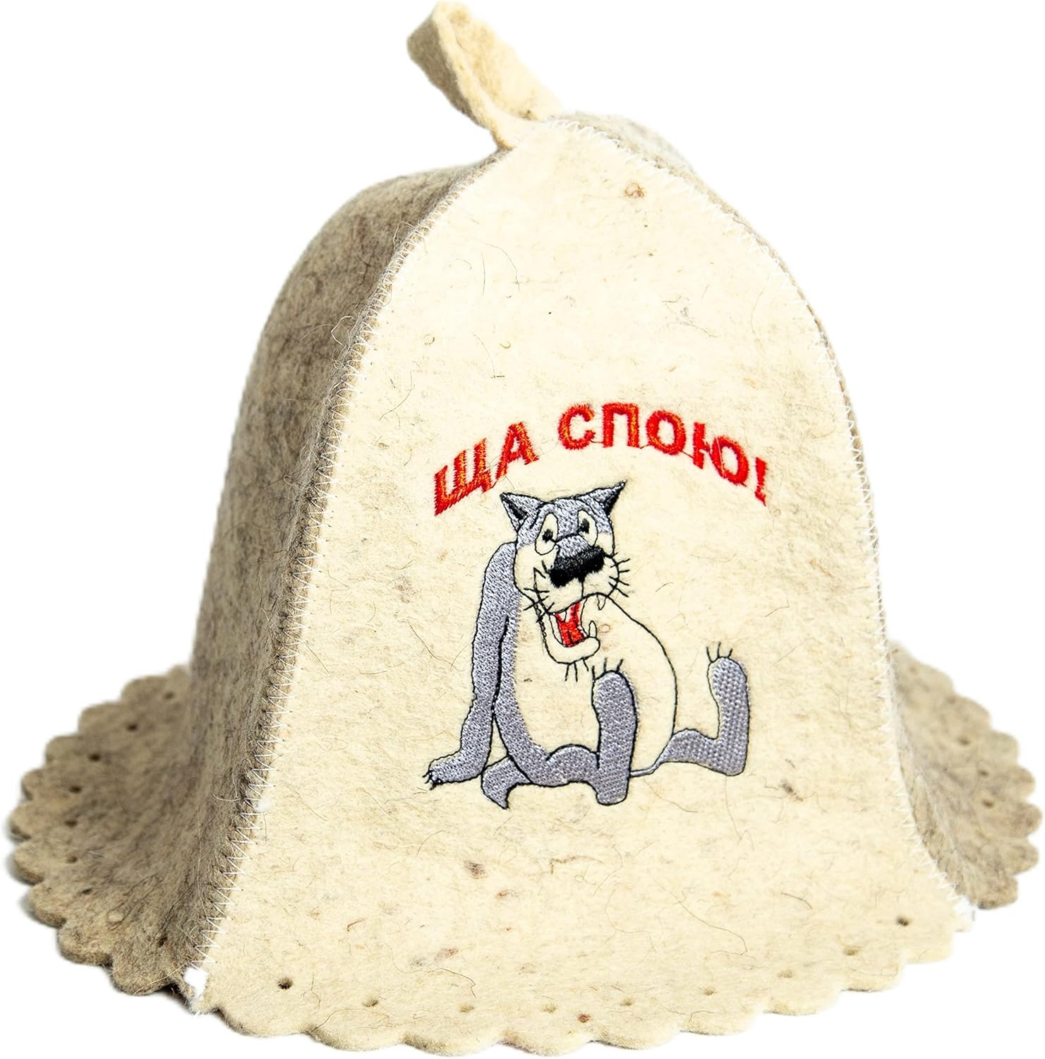 banya Soviet Ukrainian Cartoon Series Wolf - Sauna accessoires for Women for Men - Sauna Cap to Protect Hair - Finnish banya hat - Ukrainian Felt HAT Sauna Wool