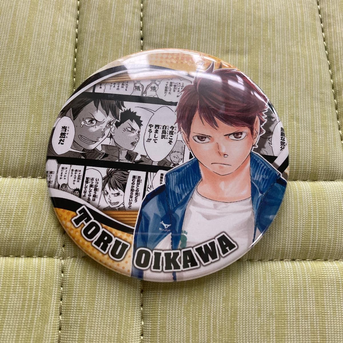 未開封】ハイキュー 及川徹 岩泉一 缶バッジ 青城祭 2018 及川徹 