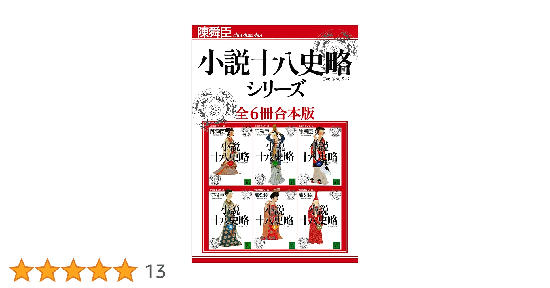 81BG68WZhML.jpg_BO30,255,255,