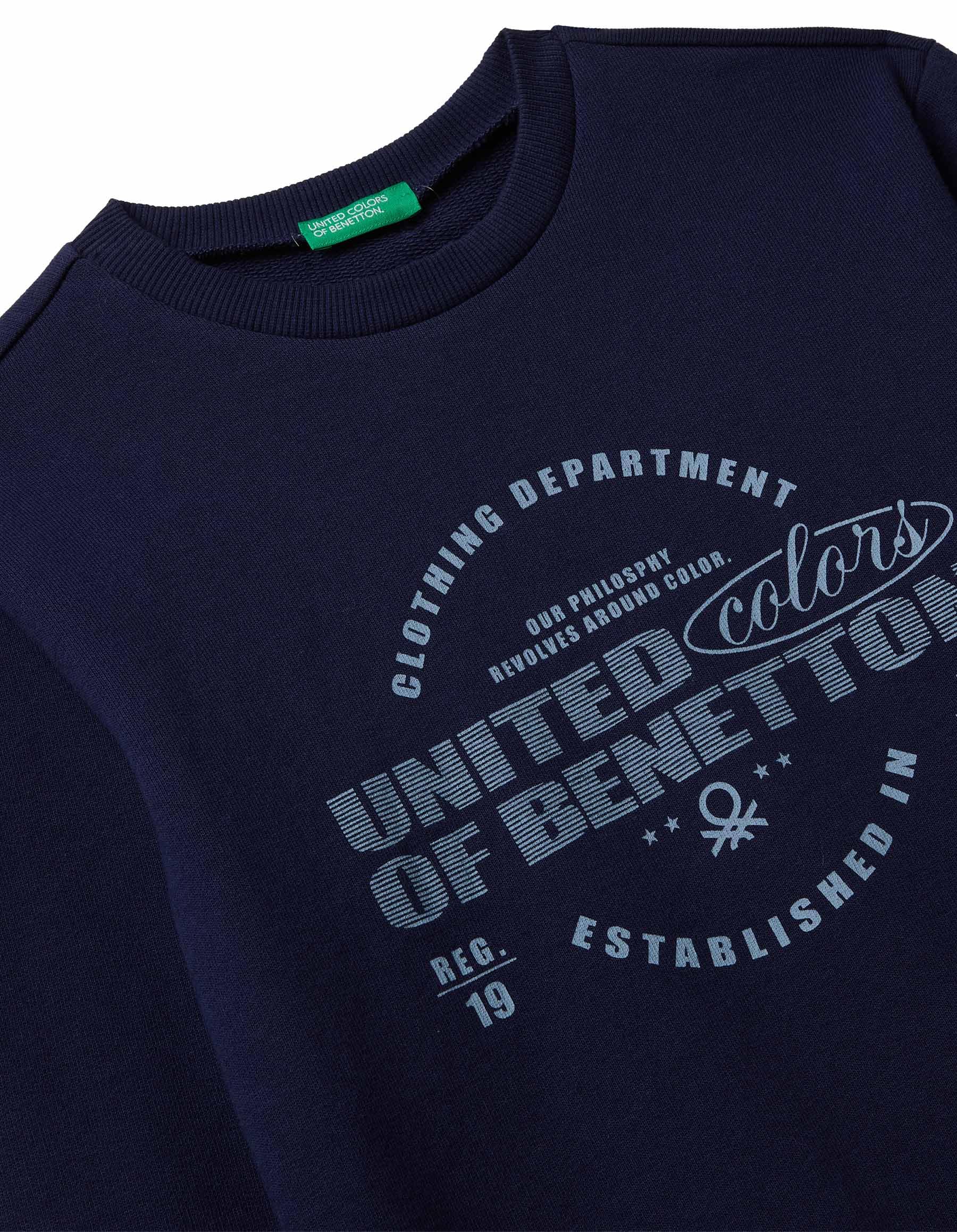 Image secondaire de Pull Enfant United Colors of Benetton Bleu avec Logo