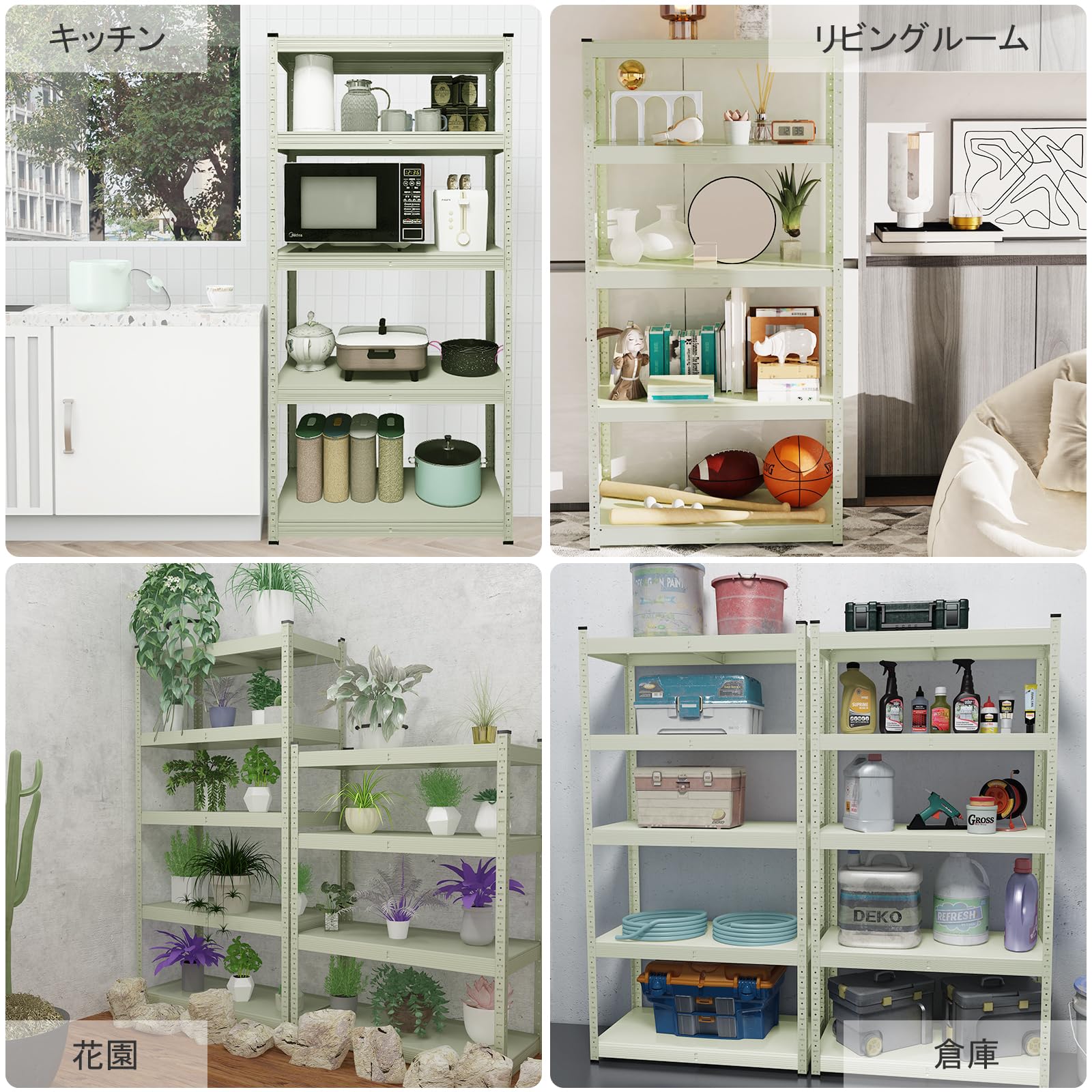 Amazon｜Ezcomp スチールラック メタルラック 幅80×奥行40×高さ160cm