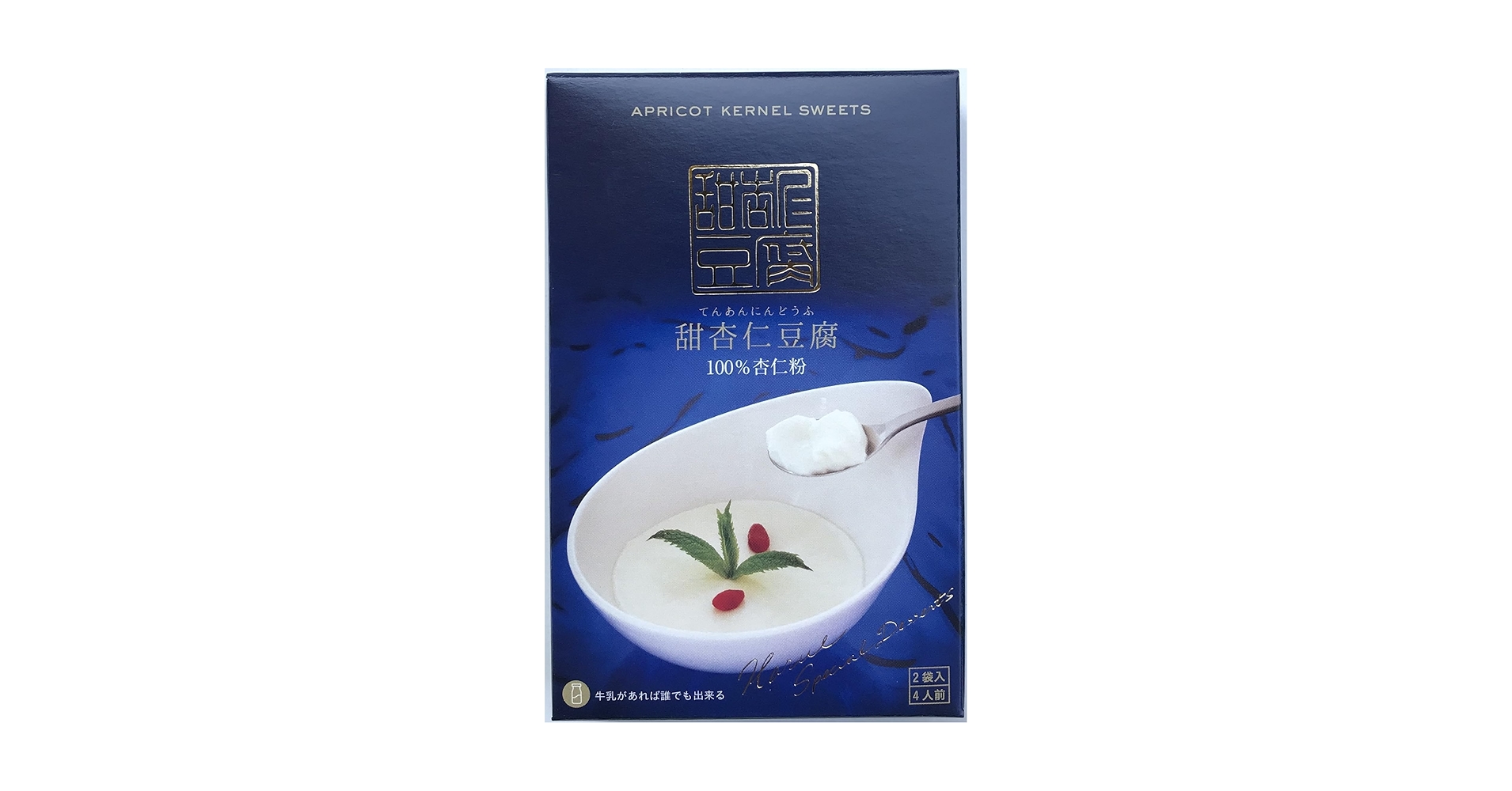 Amazon.co.jp: ハルエ 甜杏仁豆腐 箱入 20g×2袋入 : 食品・飲料