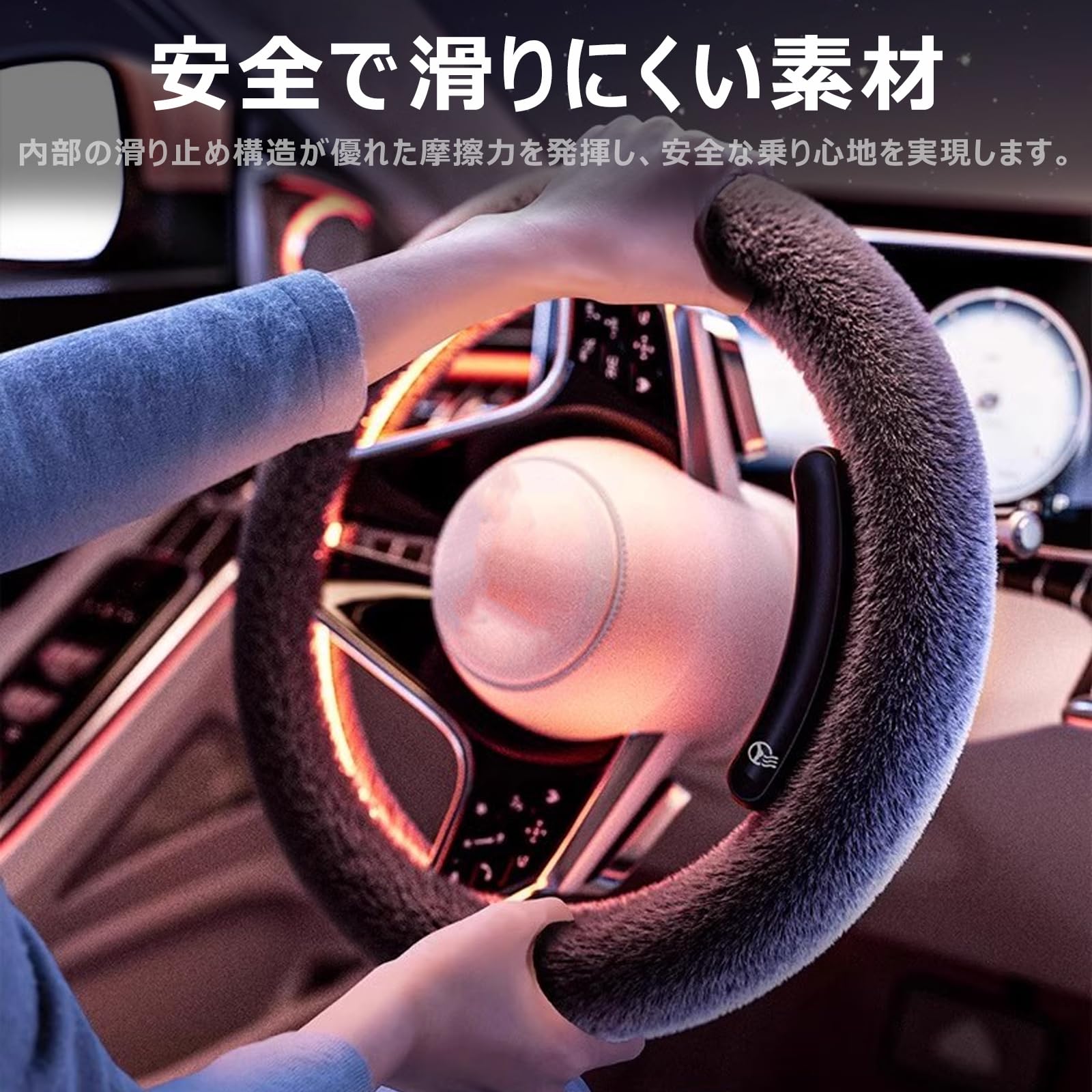 Amazon | ハンドルヒーター 車 ワイヤレス 充電式 車のハンドル
