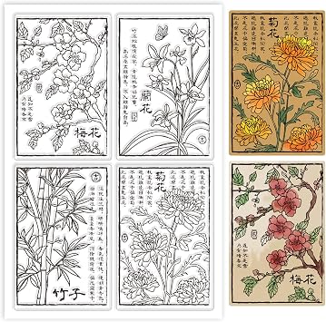 GLOBLELAND Chinese Style Plant Clear Stamps Plum Blossoms Orchid Bamboo Chrysanthemum Silicone Clear Stamp Seals Characters Transparent Stamps for DIY Scrapbooking Cards Making Photo Album Journal