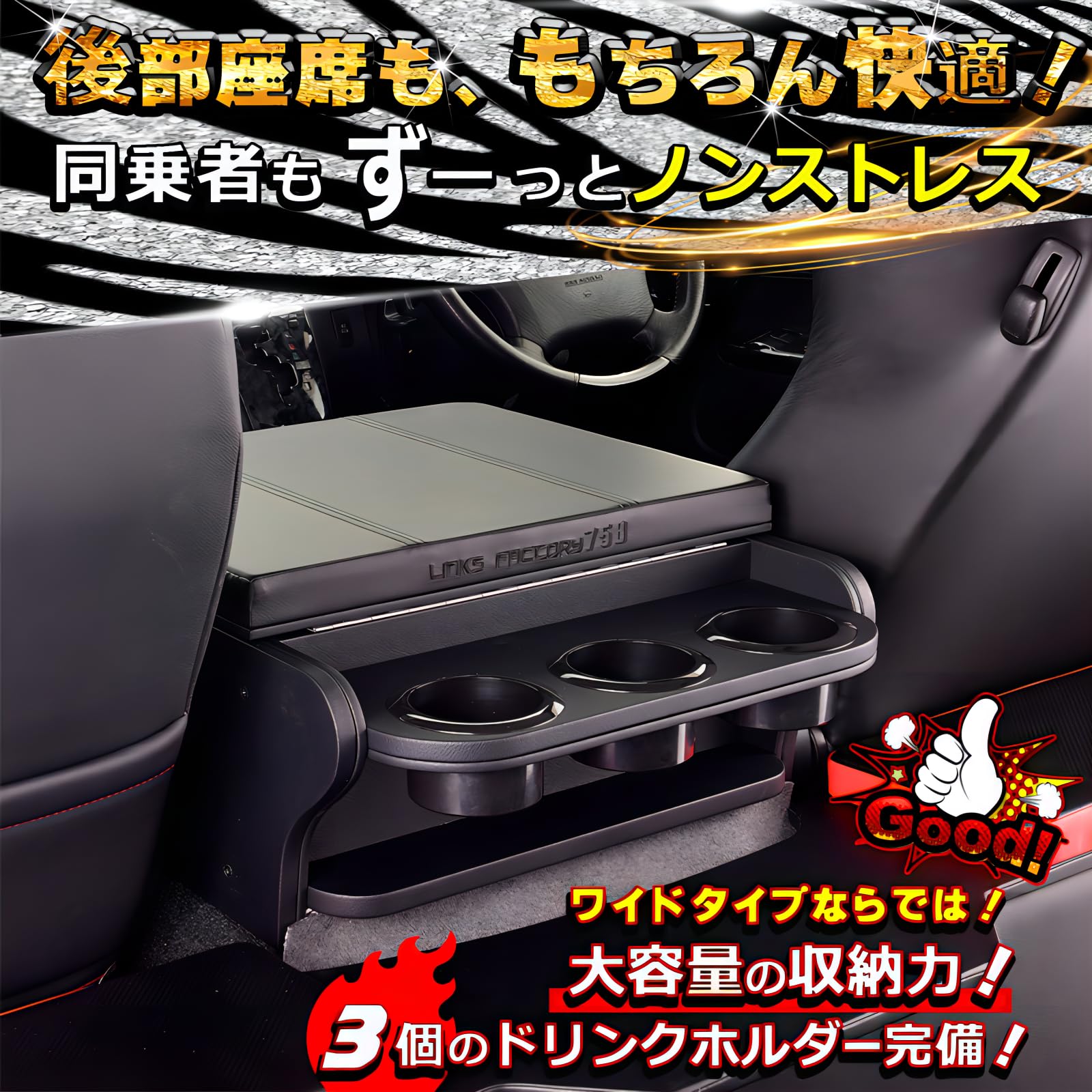 【G-Monster】①コンソールBOX棚3点セット【ローレルブラック】 61ix-GAYaoL._AC_UF350,